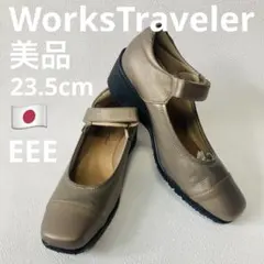 Item thumbnail for item 27ed50bc-b776-4e54-a631-91ec153baa16