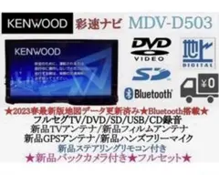 うめ様　専用になります