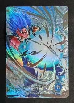 ドラゴンボール スーパーダイバーズ パラレル SEC ベジット ブルー