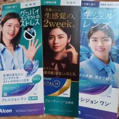 Item thumbnail for item fd54baf9-e61b-44f1-94f1-7c6ada54a3d1