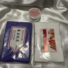 業務用ネイルリムーバー/55カプリ大容量リムーバー2本セット/プロ用