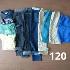 120cm キッズ服セット 青・緑・黄色・白・黒・グレー 11点まとめ売り　福袋