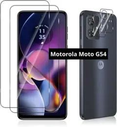 Motorola Moto G54 5Gフィルム 2枚+カメラフィルム 2枚
