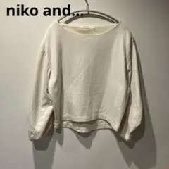 Item thumbnail for item 9f997c14-c98b-456a-9f88-48833c461504