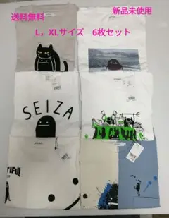 graniph ビューティフルシャドー Tシャツ L、XLサイズ 6枚セット