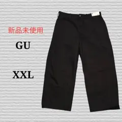 新品未使用《GU》バレルレッグワークパンツ 09 BLACK XXL メンズ
