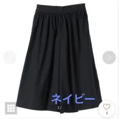 earth music&ecology ガウチョパンツ　ネイビー