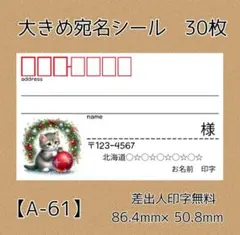 ｔｅｋａｇｅ様 リクエスト 3点 まとめ商品