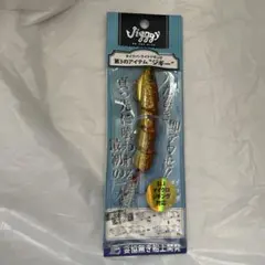 オンザブルー ジギー 100g #04 ホットレッドゴールドのサムネイル