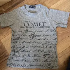 EAST BOY Comet Tシャツ グレー 110cm