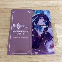 しゅう様 リクエスト 2点 まとめ商品