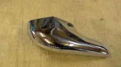 Item thumbnail for item b808a029-a903-4b01-8f63-bc40b6bfcba0