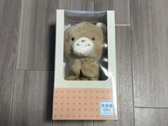 エドインター GENI ぽけっとぱぺっと