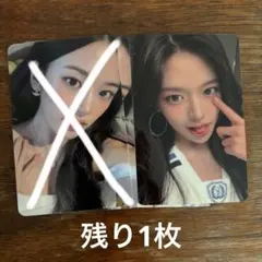 IVE SECRET applemusic ラキドロ トレカ ユジン