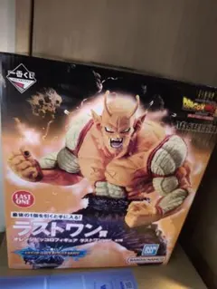 一番くじ　ドラゴンボール　ラストワン賞　オレンジピッコロのサムネイル