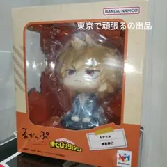 るかっぷ 僕のヒーローアカデミア 爆豪勝己　僕アカ　フィギュア