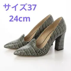 ARMANI COLLEZIONI アルマーニ コレツィオーニクロコ型押し 37のサムネイル