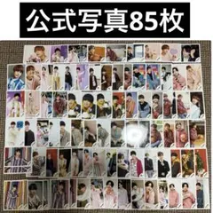 高橋恭平　公式写真　まとめ