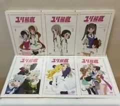 ユリ熊嵐　DVD 1-6巻　全巻セット