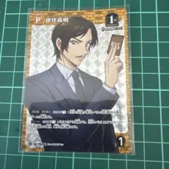 名探偵コナン カードゲーム コナンカード TCG 新たなる謎 プロモ 諸伏高明