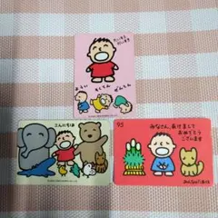 サンリオ みんなのたあ坊 カードダス 1989年製 - メルカリ