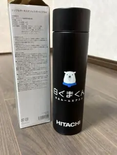 Item thumbnail for item 7d7654ea-35f0-4dee-a7fc-ae8a18fb5189