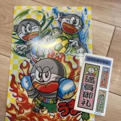 Item thumbnail for item b65c214e-9d2c-401b-9b7b-8e587b30bc32