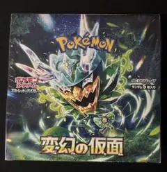 ポケモンカードゲーム 変幻の仮面 1BOX シュリンク付き - メルカリ