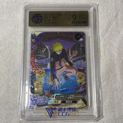 NARUTO 千手扉間 鑑定品 CR KAYOUカード 【認定店】【公式直営】【正規】