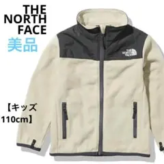 THE NORTH FACE ジャケット
