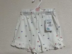 フリルパンツ80