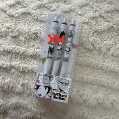 【ハイキュー!!】 木兎光太郎 ボールペン