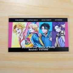 パラライ VISTY まとめ売りセット | Mercari