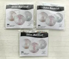 Item thumbnail for item dba3b470-194c-4cf8-8f8b-6e9c9d7cfa24