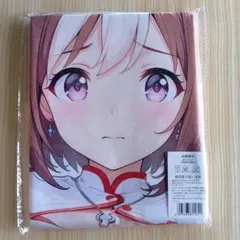 2026年最新】ウマ娘バスタオルの人気アイテム - メルカリ