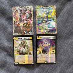 デュエルマスターズ 禁断の轟速ブラックゾーン 銀トレ 3枚セット