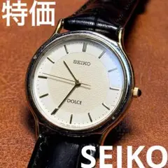 A179希少 稼動品 SEIKO DOLCE スクエア型 80年代ヴィンテージ A179希少 稼動品 SEIKO DOLCE スクエア型 80年代ヴィンテージ - メルカリ
