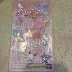 ロリポップキャンディーチャーム　キティ
