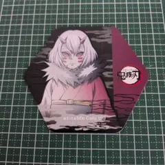 Item thumbnail for item 85a7d777-103f-4acd-abaf-d7ca27bcb153