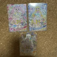 ひみつのアイプリ 6弾 星4 ひまり みつき つむぎ 3枚セット