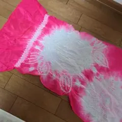 Item thumbnail for item bda0d233-4b7e-4fa0-bebc-67fd3838ef96