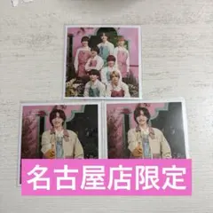 道枝駿佑 ましかくフォト 名古屋店限定