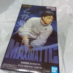 MAXIMATIC 乙骨憂太 脹相 フィギュア