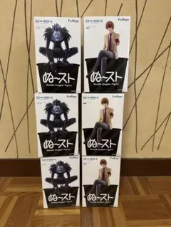 DEATH NOTE ぬーどるストッパーフィギュア リューク 夜神月　6体セット