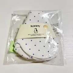 【新品未開封】Konny コニー スタイ ローリング よだれかけ ブルードット