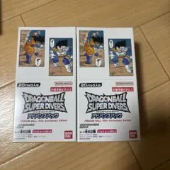 ドラゴンボールスーパーダイバーズ アドバンスパック　40th