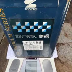 エスケープレミアム 無機 19-90B 15kg 未使用品 - メルカリ