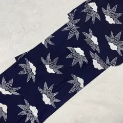 Item thumbnail for item aabaf511-4d84-48b5-b485-fa39231161f0