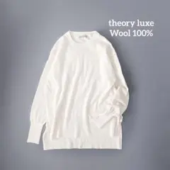 2026年最新】セオリーリュクス ニットの人気アイテム - メルカリ