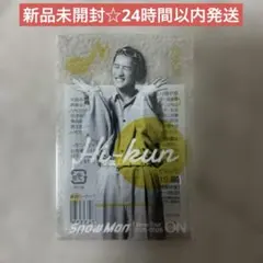 最安値‼️新品未開封☆SnowMan 岩本照 クリアステッカー